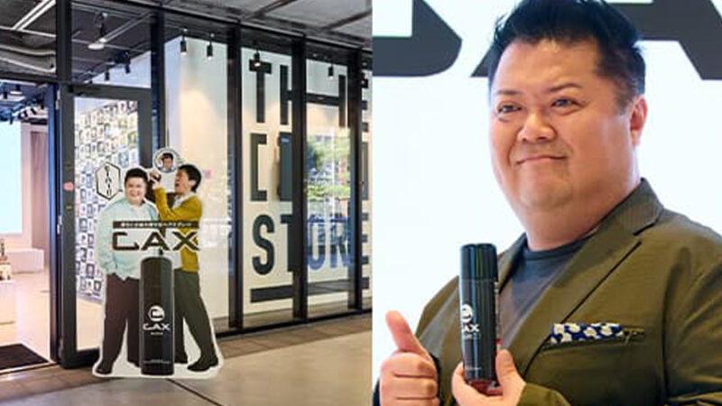 渋谷MIYASHITA PARKのTHE［］STOREにて、ブラックマ ヨネーズ小杉様をお招きしCAX POPUPイベントを開催